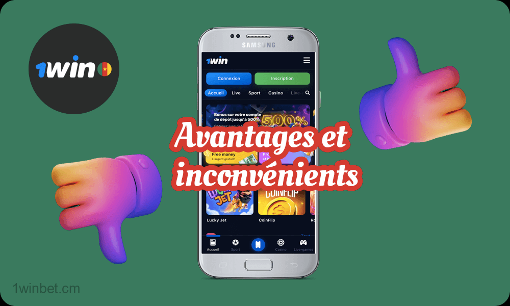 Avantages et inconvénients