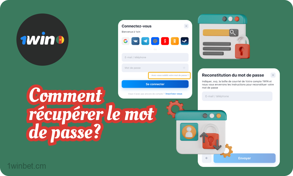 Les joueurs peuvent récupérer leur mot de passe de compte 1win en cliquant sur le bouton Mot de passe oublié lors de la connexion au compte.
