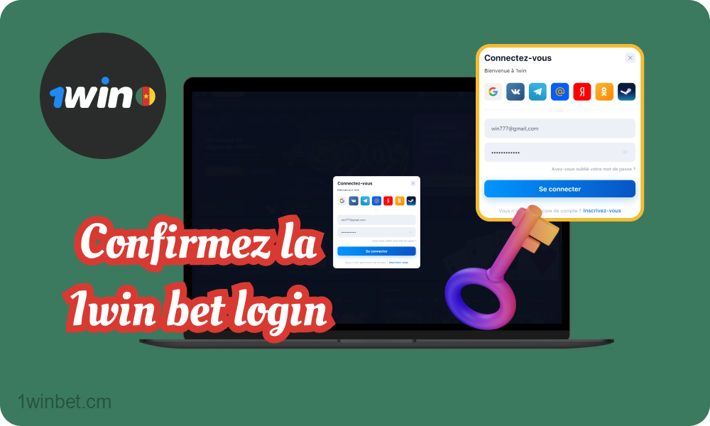 Validez votre connexion à votre compte 1win en cliquant sur le bouton correspondant.