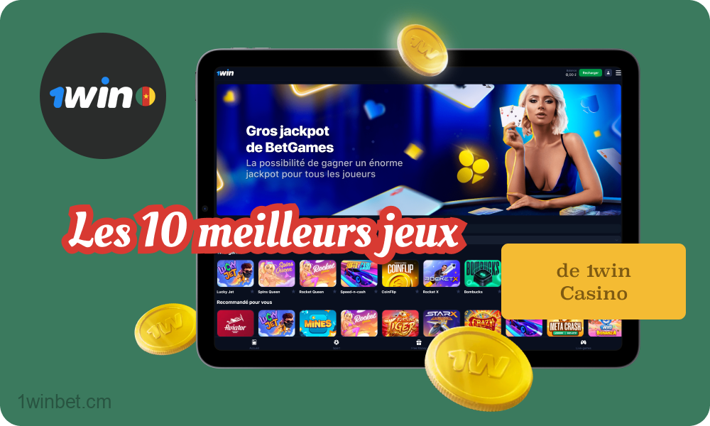 Les 10 titres les plus appréciés parmi les plus de 10 000 jeux disponibles dans le Casino 1win du Cameroun sont regroupés dans une catégorie spéciale.