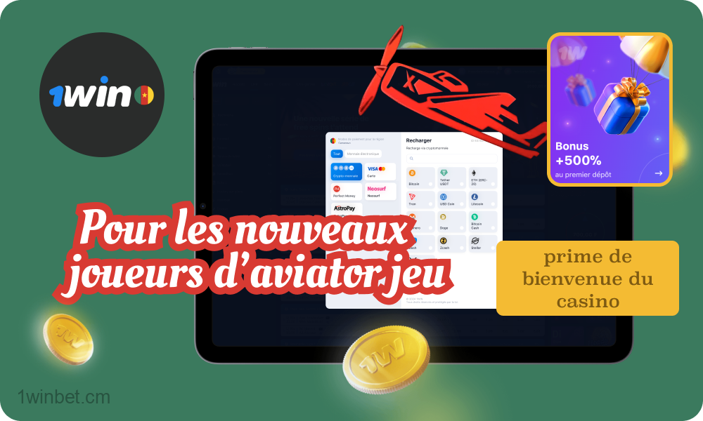 En haut de la fenêtre de jeu, choisissez l'option mode démo ;