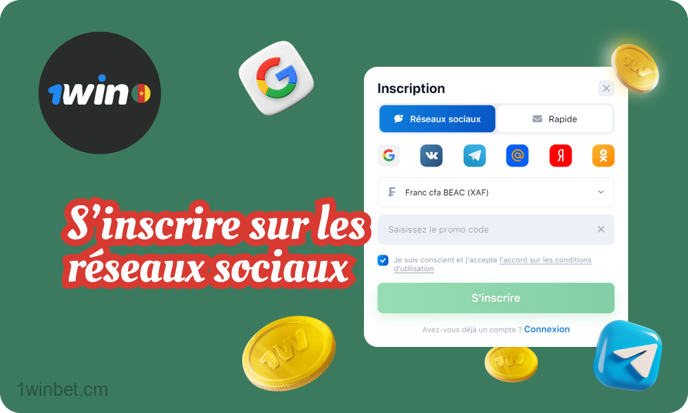 Les joueurs camerounais ont la possibilité de s'inscrire à 1win en utilisant leurs réseaux sociaux.