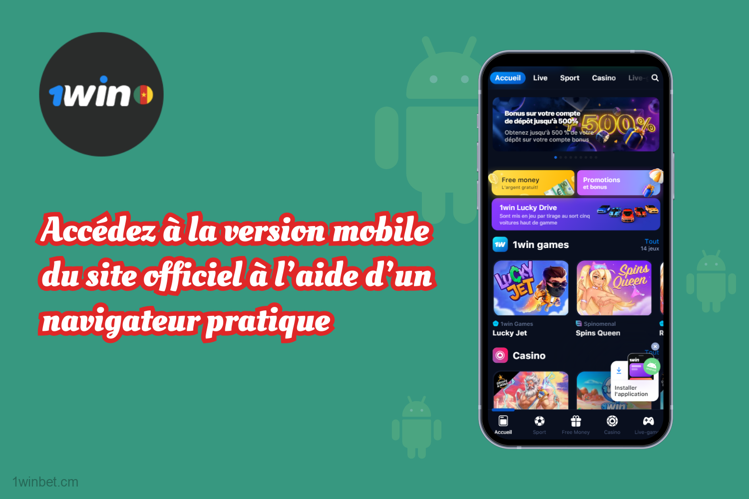 Les utilisateurs camerounais doivent faire défiler la page d'accueil et cliquer sur l'icône Android pour télécharger l'APK 1win.