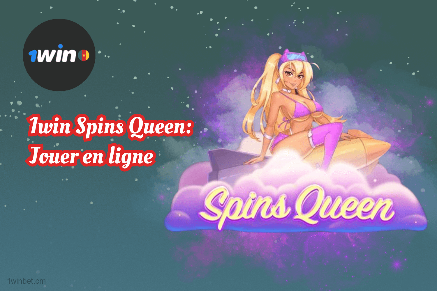 Plongez dans l'univers de Spins Queen sur 1win Cameroun : des machines à sous 3D innovantes offrant des mécanismes et des bonus de jeu avancés. Démarrez avec 100 ₣ et visez un gain pouvant atteindre 10 000x votre mise initiale.